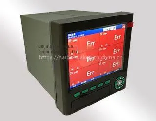 paperless recorder xsr90, beijing haibohua