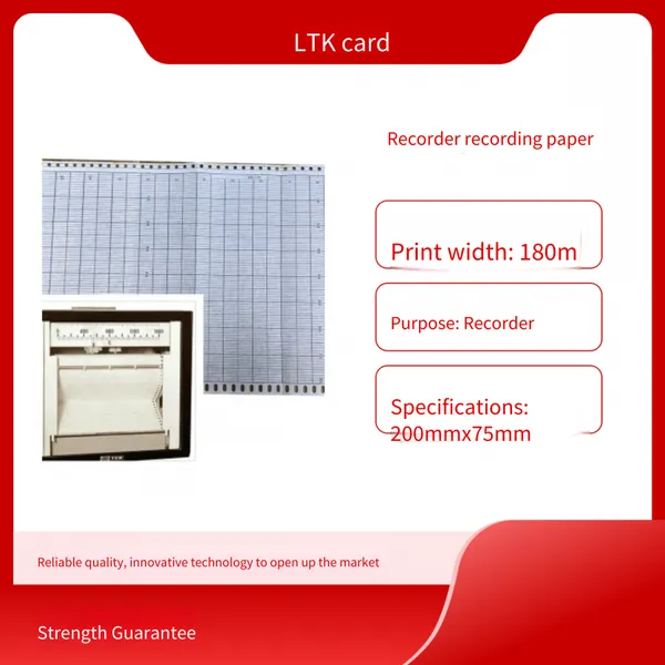 Supply of Chuanyi Er180 Recorder Temperature Printing Recording Paper 200-1-72 0-800