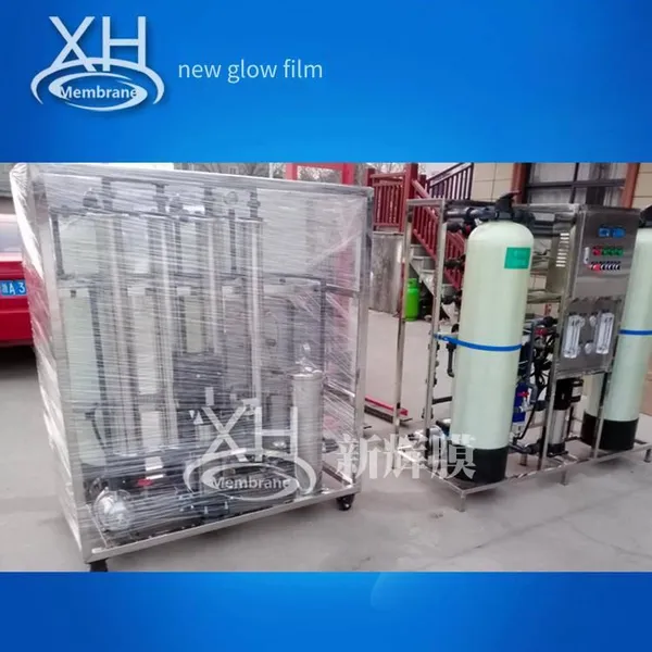Pure Water Production Equipment Line, Boiler Softened Water Treatment Device, High Water Production Recovery Rate, Xinhui Membrane photo-2