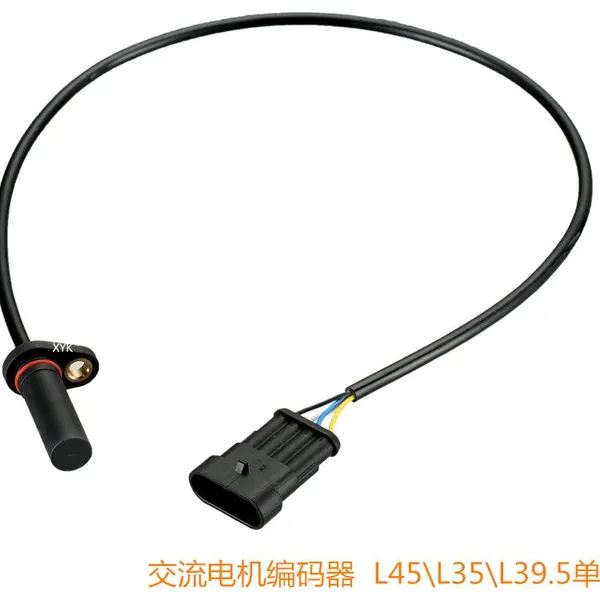 Plastic Housing L35 L45 L39.5mm Hall Effect AC Motor Encoder, Magnetic Gear Speed Sensor for Electric Vehicle Parts photo-5