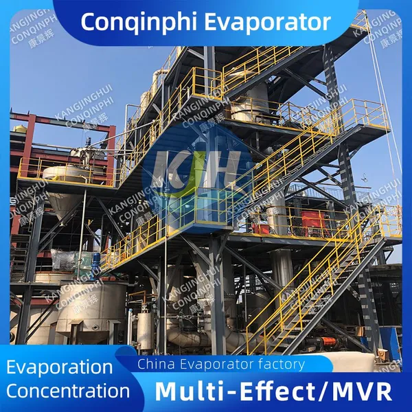 Automatic Tubular Three-Effect Evaporator 304 Stainless Steel, Max Evaporation Capacity 5000L/H photo-4