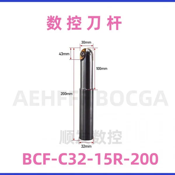 BCF‑C32‑15R‑200 Ball Nose Tool Holder R15 Shank Dia 32mm Length 200mm for Contour & Cavity Milling photo-3