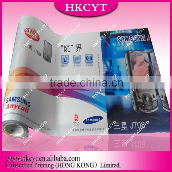 Custom Hot Roll Blue Film for Packaging Drink,coffee,food photo-5