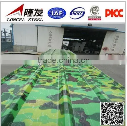 0.12~1.2 mm Roofing Shingles / PPGI