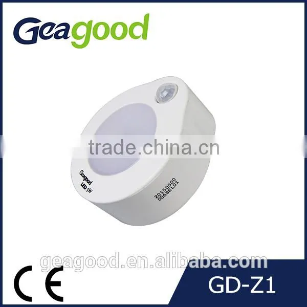 Toilet Sensor Bulb Fulcrum Motion Sensor Led Light for Automaic Illumination photo-6