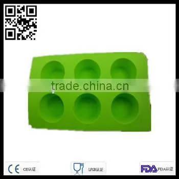 Square Shaped Silicone Cake Moulds