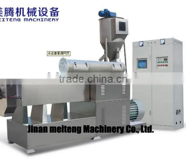 High Capacity Automatic Pet and Animal Food Making Machine photo-4