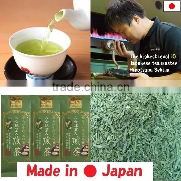 Precious and Premium slimming tea Kyoto-producing organic Uji Matcha with Multi-functional made in Japan