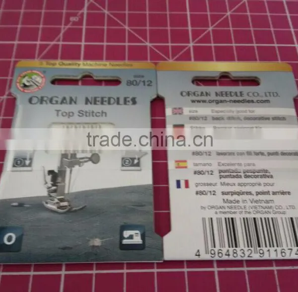 ORGAN Domestic Sewing Needles 130/705H Top Stitch Especially Good For Back Stitch Decorative Stitch 80/12 1lot =5pcs photo-2