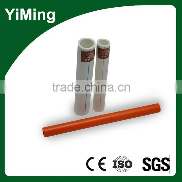 YiMing Electrical Pipe Pvc Conduit Pipe in Low Price photo-3