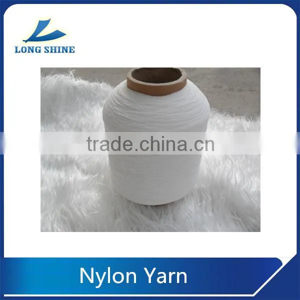 100% Nylon DTY Twist Yarn for Knitting