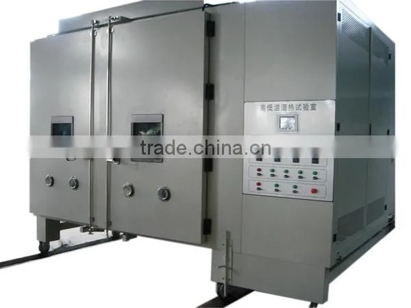 Industrial Refrigerator photo-2