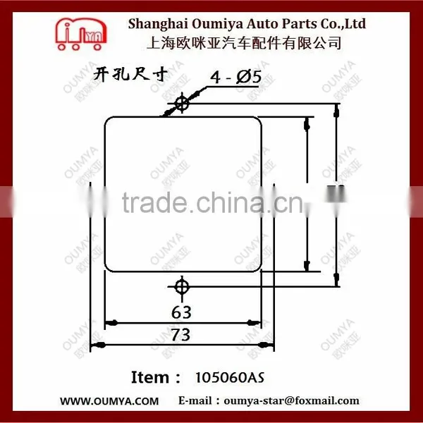 Paddle Latch / Toolbox Locks and Latches 105060AS photo-4
