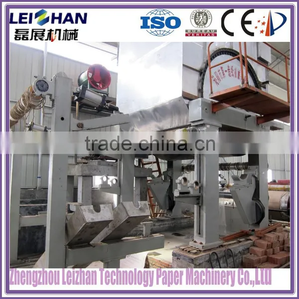 Tissue Paper Mill Machinery/ Price of Paper Mill photo-4