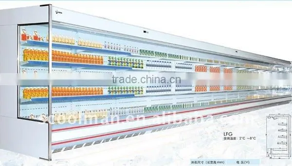 Supermarket Refrigerator