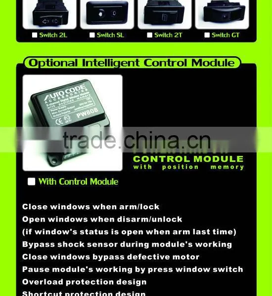 Power Window Motor With Module Controller, KIT MOTORES ALZAVIDRIOS CON MODULO/INTERFACE, Cam Kaldirma Seti (PW804+) photo-2