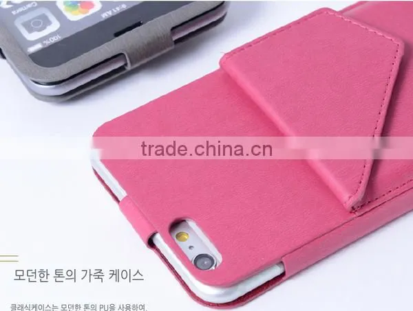 Card Pocket Phone Case Slim for Iphone 6 6s Plus, Original Korea Brand Roar the Classic Case for Iphone 6 6s Plus photo-5