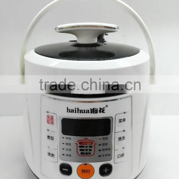 2016 New Cute Portable 2L White Black Pink Baby Multi Camping Rice Pressure Cooker Mini Travel Cookers With Handle photo-2