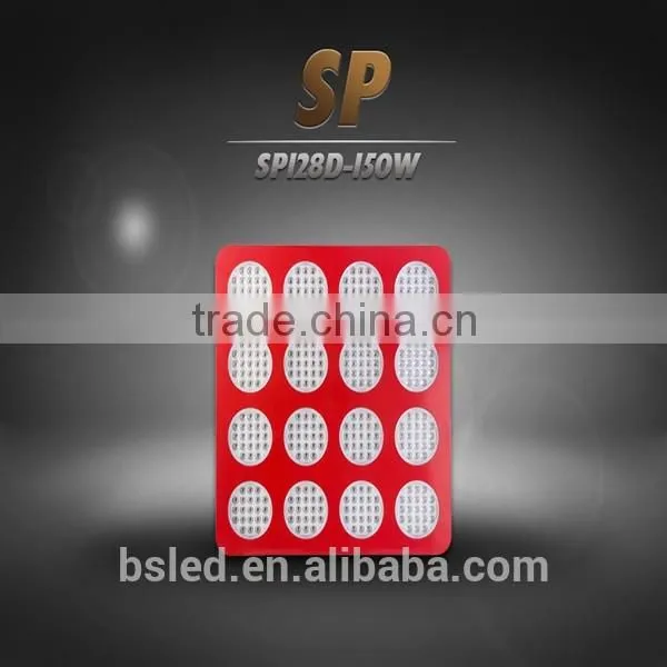 Patent Innovative New Products 150W Cob Integrated Led Grow Light From China