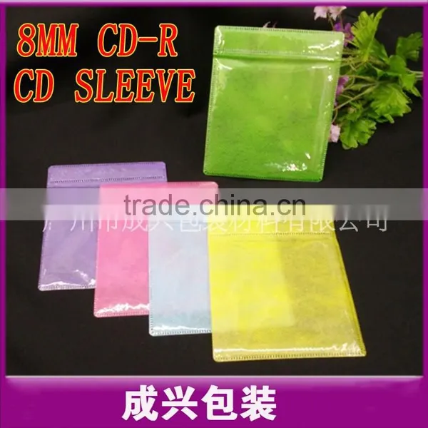 cd Blister Packaging of 8mm DVD-R Unique cd Packaging for Small Dvd Colorful cd Dvd Gift Packaging