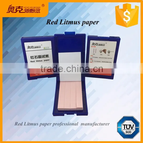 Manufacturer Wholesale Red Litmus Paper Acid Base Test Paper of Laboratory