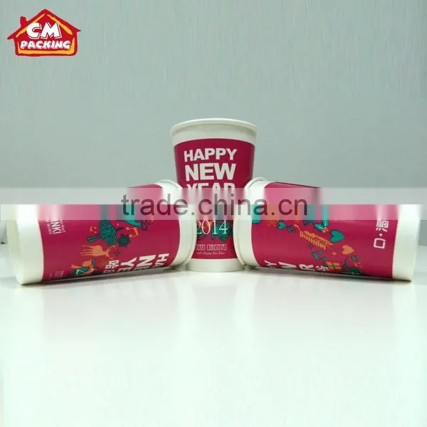 Customize Cups/custom Cup/customize Paper Cup
