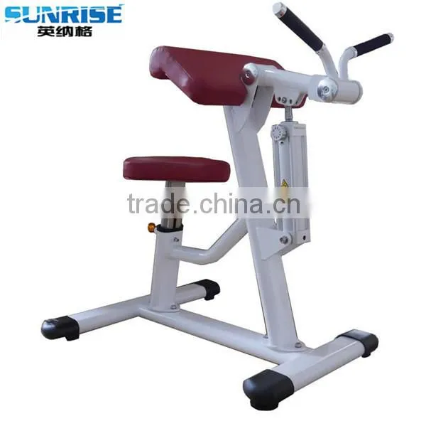 Biceps Curl Machine Arm Curl photo-2