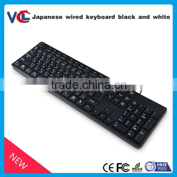 Japanese Keyboard 109 Keys USB Keyboard Black Wired Japanese Keyboard photo-3