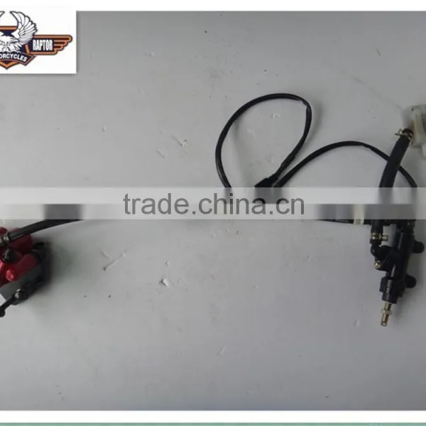 Motorcycle Brake Master Cylinder photo-2