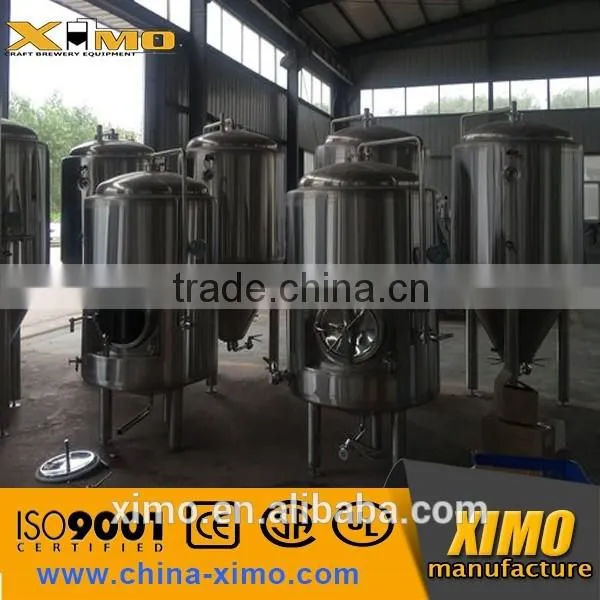 200l Beer Mash Tun for Brewery,200l Micro Brewery Equipment for Sale photo-5