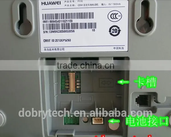 High Quality Huawei Quad Band GSM FWP Fixed Wireless Phone With FM Radio Button Backlight Call Forwarding Three Way Call photo-6