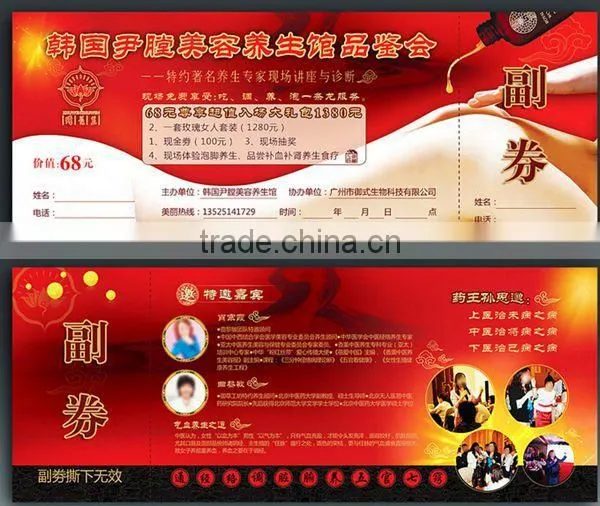 New Style Hang Tag Swing Thermal Print Paper Rfid Ticket photo-4