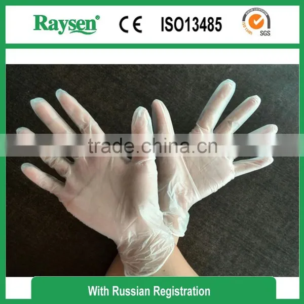 2016 High Quality Disposable Latex Food Grade And Industrial Grade Latex Gloves China Medical Latex Gloves photo-2