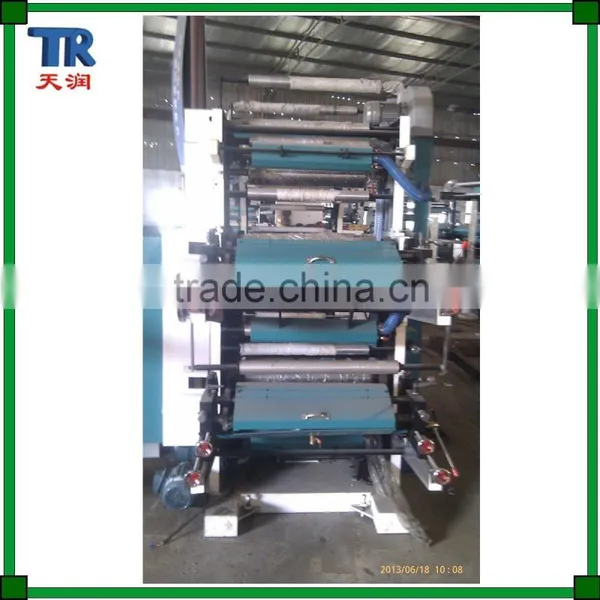 High Speed HDPE LDPE PE Nylon Poly Plastic Film 2 Color Flexo Printing Machine, Paper Printing Machine Price photo-5