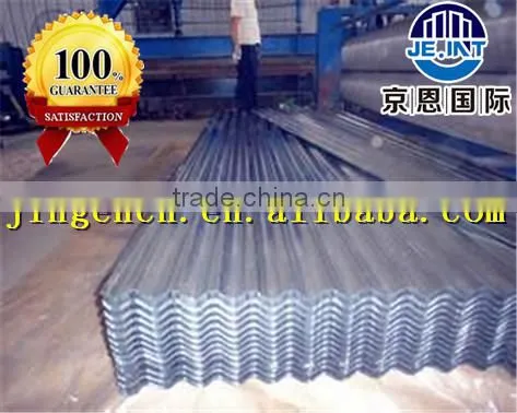 Construction Metal Roof Sheet Prices Design From China Manufacturer photo-2