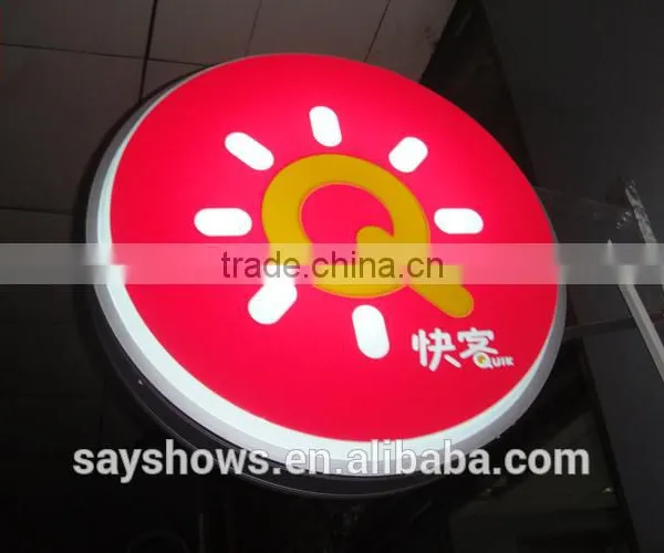 Vacuum Formed Aluminum Profile Wall-mounted Light Box photo-2