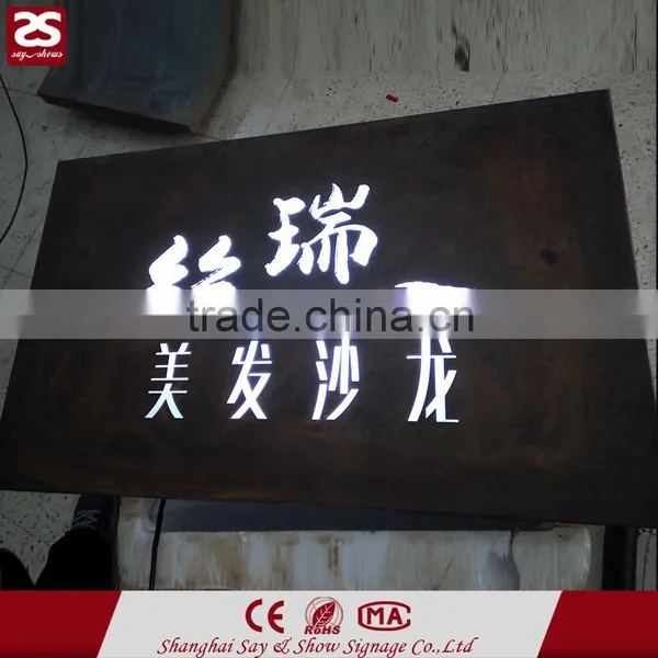 Good Quality Outdoor Advertising Led Light Box Shop Name Board photo-5