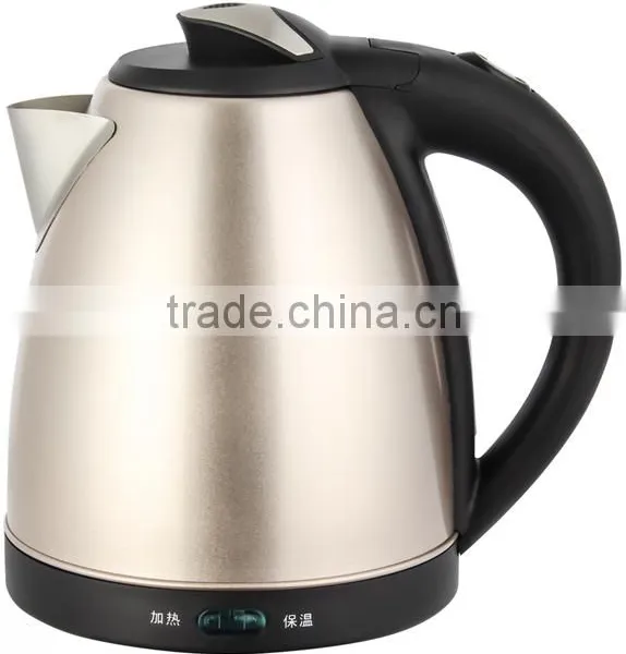 Baidu Golden Supplier on Free Sample 1.7L Six Colors Stainless Steel Electric Kettle With Water Level Keep Warm Function