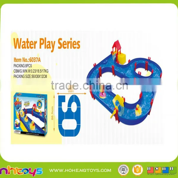 WATER PLAY GAME