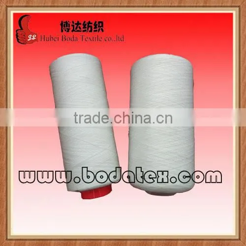 Quality Gurantee 100% Spun Polyester Yarn Manufacturer in ChinaSewing Thread Raw White on Dye Tube 30/3 photo-3
