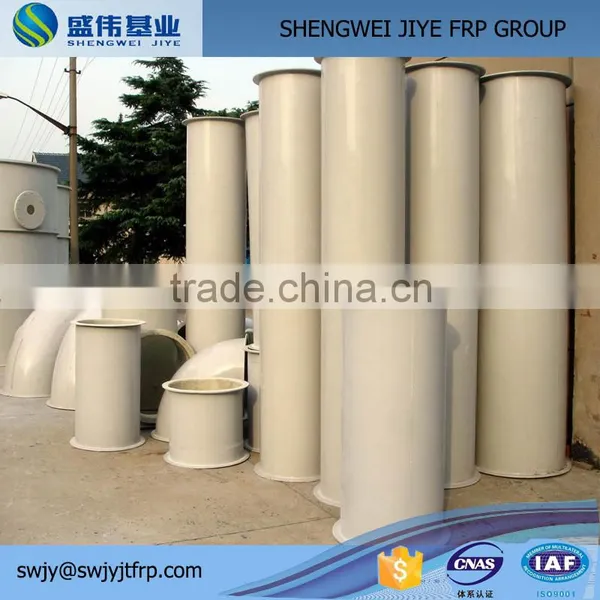 FRP Composite Air Duct Air Hose System photo-2