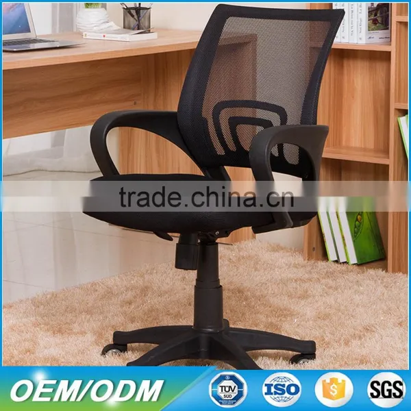Types Office Equipment Office Furniture Ergonomic Mesh Office Chair Indonesia