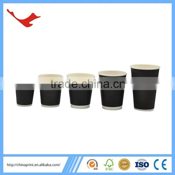 007 China Supply Disposable Ripple Cup for Coffee photo-2