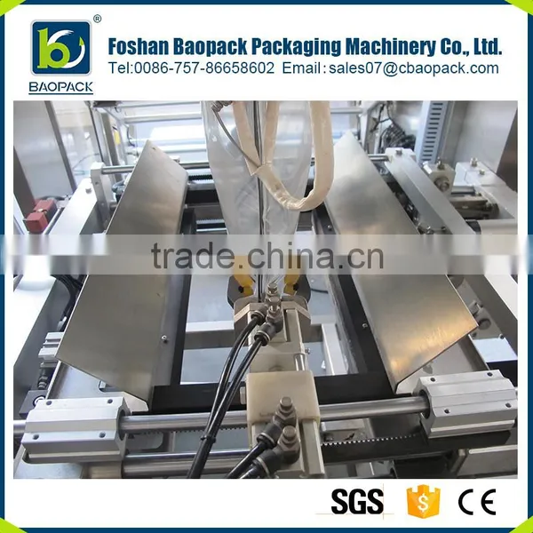 Hot Selling Automatic Tomato Ketchup Oil Liquid Pouch Packing Machine photo-2