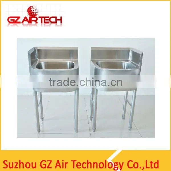 Stainless Steel Sink