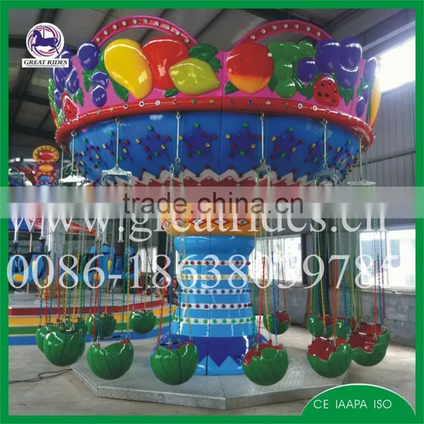 Amusement Park Rides Watermelon Flying Chair for Sale photo-3