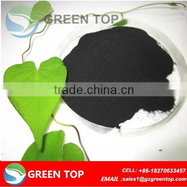 Super Sodium Humate Powder 60% Soluble Humic Acid Fertilizer photo-4