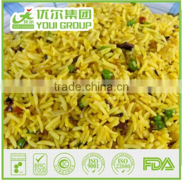 HAHAL BRC ISO Certificate Parisian Yolk Flavor Parched Rice NON-GMO,Rich in Dietary Fibres, Good for Stomach YOUI GROUP photo-5