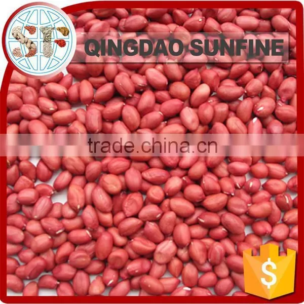 Salt Raw Peanuts Kernel