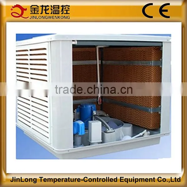 Best Selling! JINLONG Evaporative Air Cooler For Workshop/Industrial Air Conditioning From China Manufacturers photo-2
